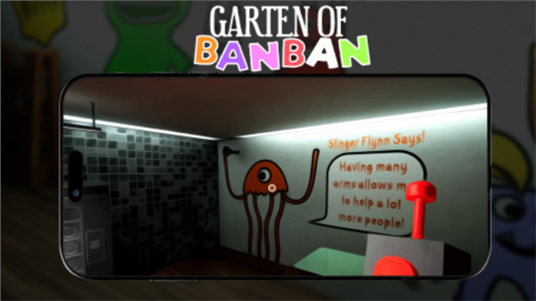 Garten Of Banban百度版截图3