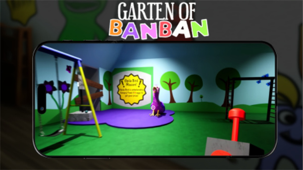 Garten Of Banban百度版截图4