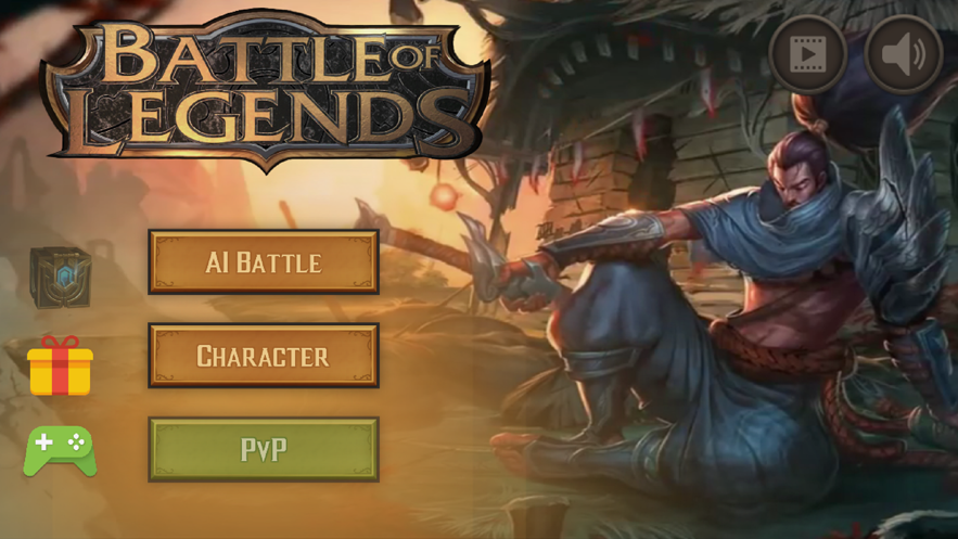 Battle of Legend国际服版截图4