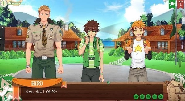 Camp Buddy汉化版截图4