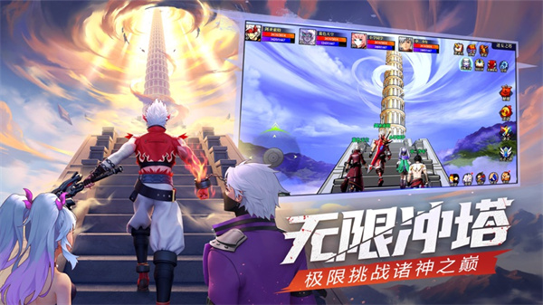 神陵武装创世王座九游版截图2