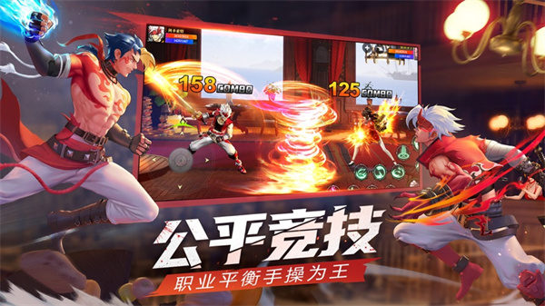 神陵武装创世王座九游版截图4