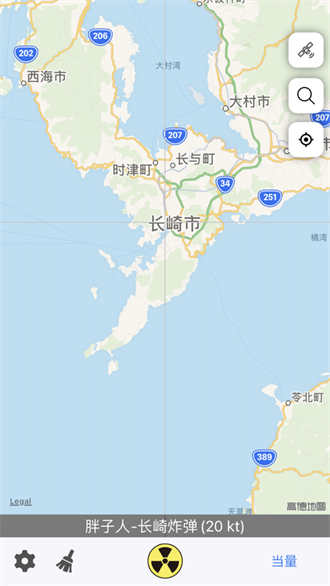 核弹模拟器核弹九游版截图3