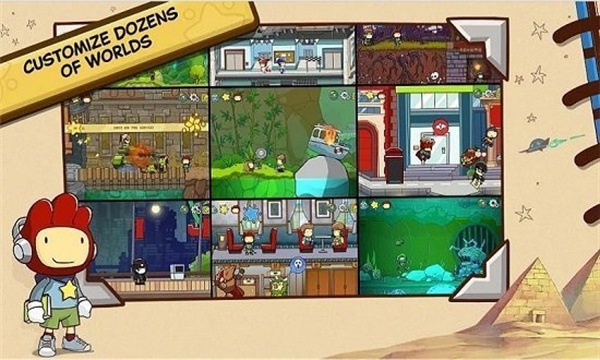 scribblenauts安卓汉化版截图4