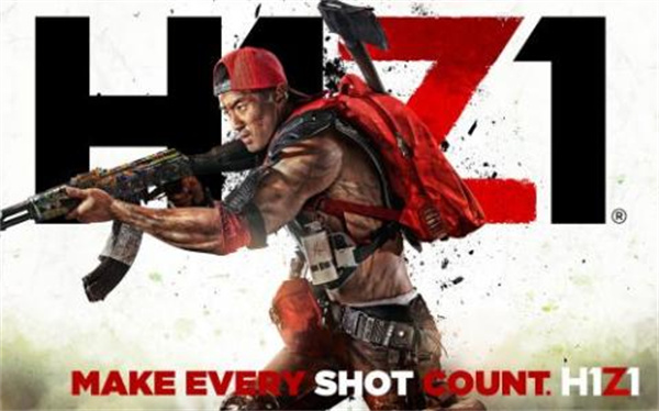 h1z1汉化版截图2