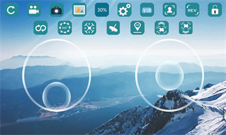 wificam无人机app安卓版截图4