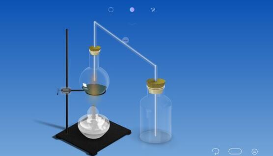 chemist虚拟化学实验室安卓版截图3