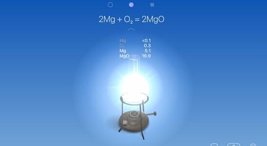 chemist虚拟化学实验室安卓版截图4