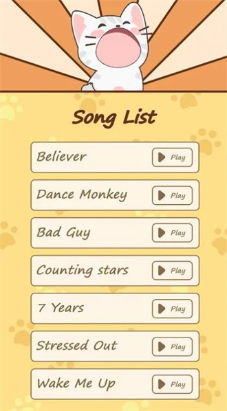Duet Cats最新版截图4