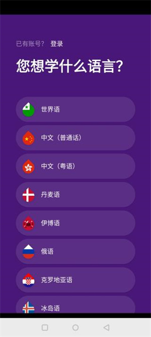 droplets安卓网页版截图4