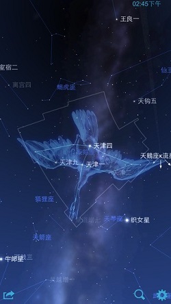 星图破解版截图3