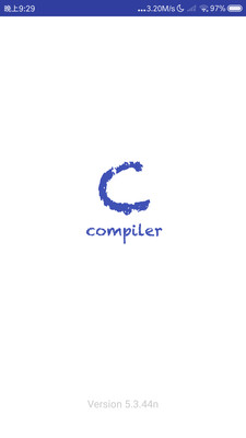 ccompiler手机版截图4