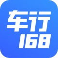 车行168官方版