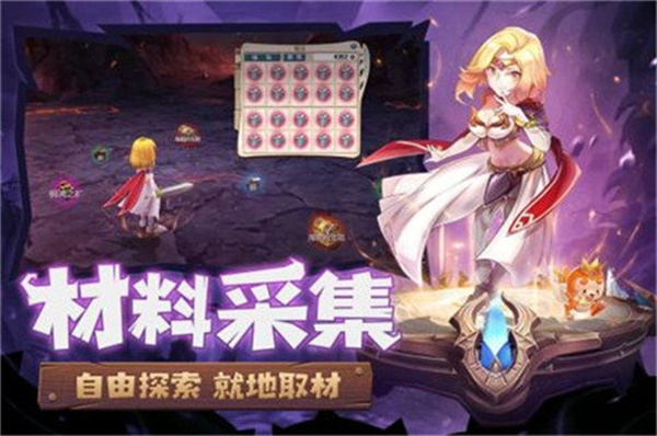 魔力宝贝归来忍者网页版截图5