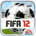 fifa12汉化版