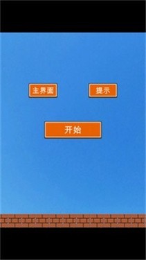 元气猫咪官方版截图2