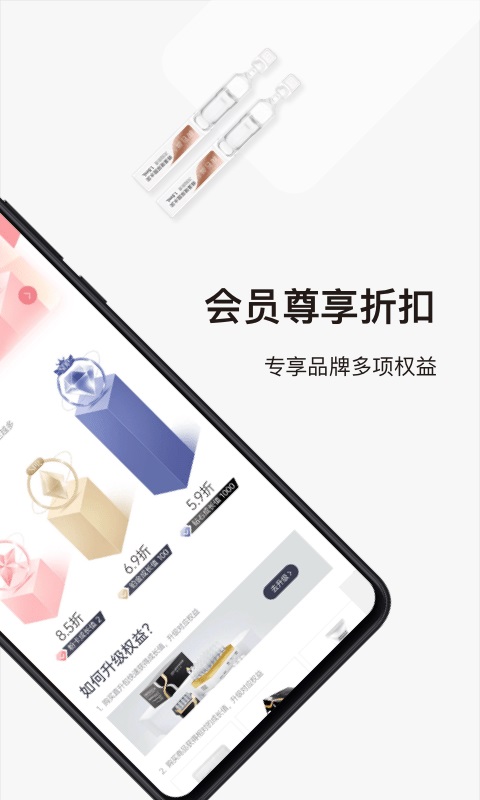 熙选无限制版截图1