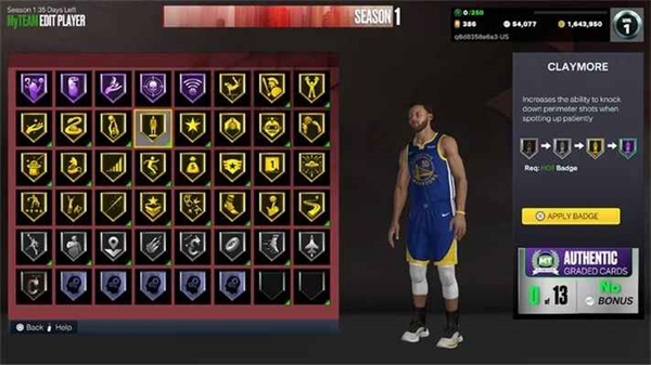 nba2k23myteam安卓正式版截图3