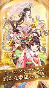 放置少女三周年正式版截图2