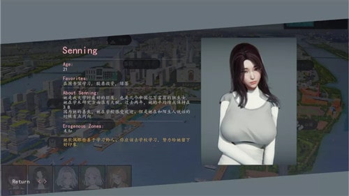 美德0.9汉化版截图2