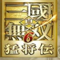 psp真三国无双6汉化版