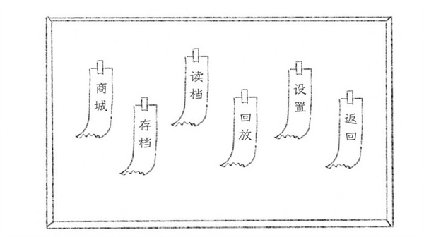 十月怪谈完整版截图2