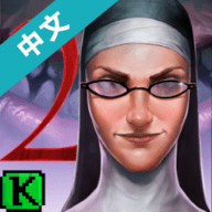 evil nun2正式版