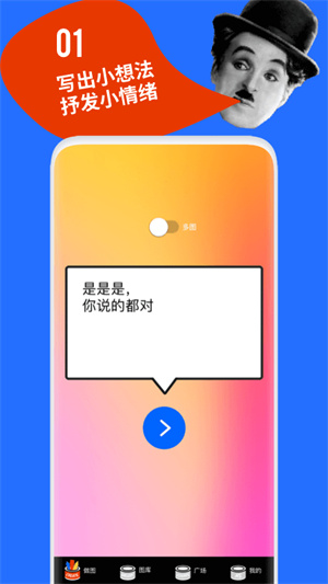 鲱鱼罐头app网页版截图3