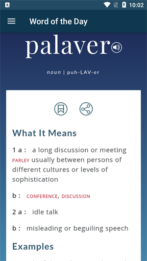 merriam webster dictionary正式版截图1