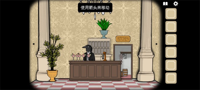 Rusty Lake Hotel安卓精简版截图3