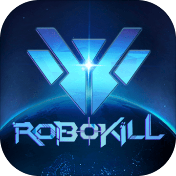 Robokill百度版