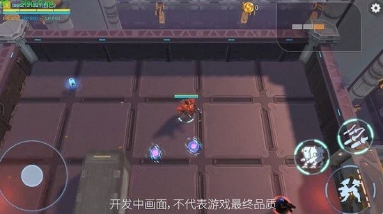 Robokill百度版截图4