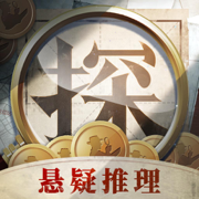 赏金侦探网页版