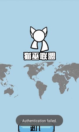 波兰球桌宠中国安卓版截图3