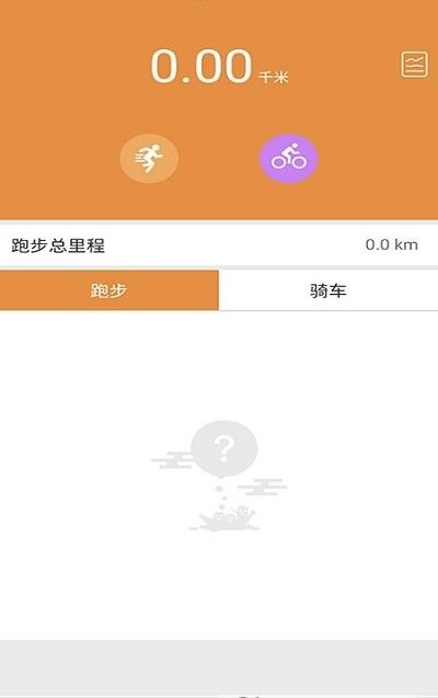 Smart Skip正式版截图4