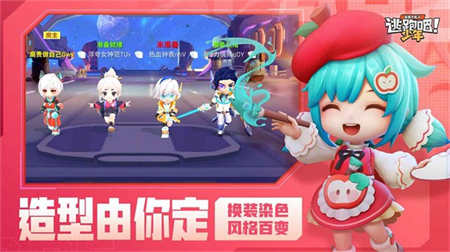 逃跑吧少年神明模拟器怀旧测试版截图3