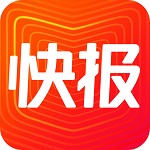 快报新闻破解版