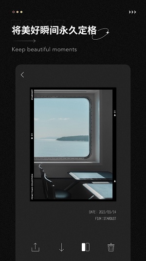 Fomz相机官方正版截图2