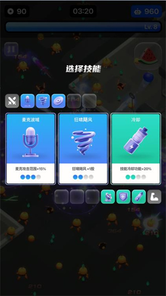 Gentle Monster特工游戏九游版截图5