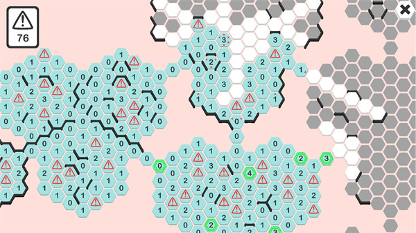 点阵谜图去广告版截图4