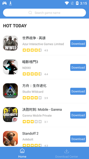 GAMES TODAY汉化版截图1