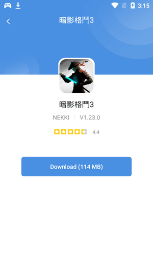 GAMES TODAY汉化版截图4