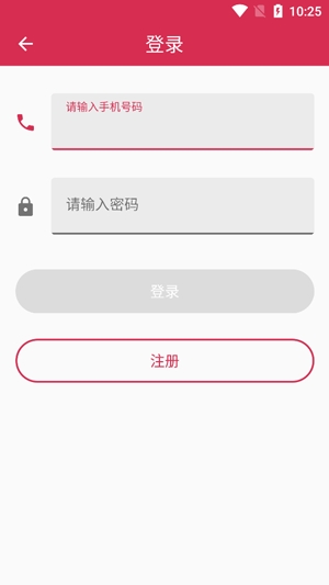 盲盒漂流瓶网页版截图3