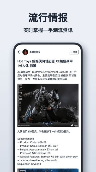 可物网页版截图1