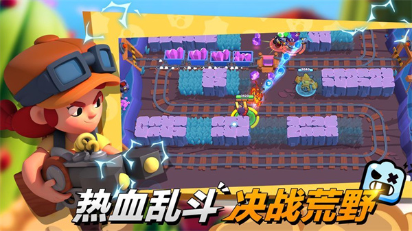 brawl stars无限制版截图4