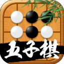 迎春五子棋正版