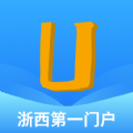 爱常山U点通网页版