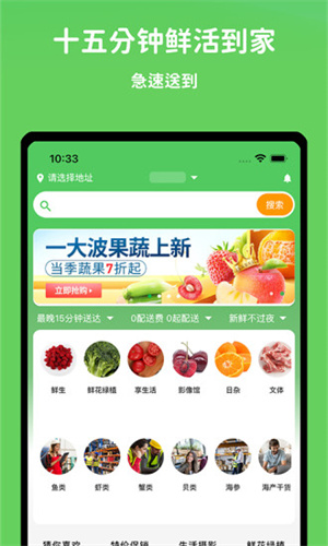 小仓生活汉化版截图1