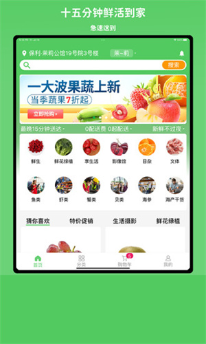 小仓生活汉化版截图4