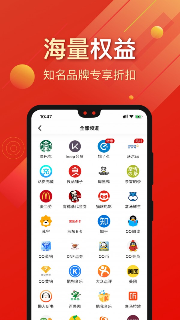 7号卡汉化版截图1